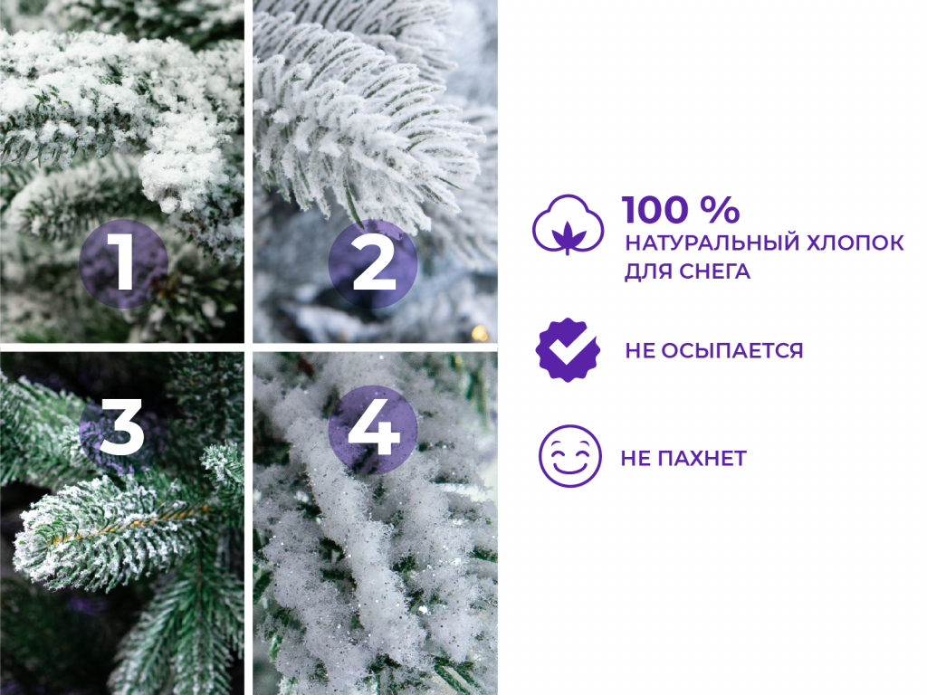 Artboard 3@2x.png Artboard 3@2x.png